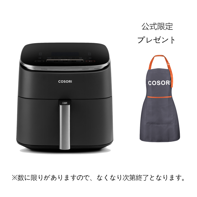 当日発送！ 最終値下げcosori ノンフライヤー2L
